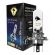 LAMPADA FAROL LED TITAN 125/150/160 8000K