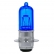 LAMPADA FAROL BIZ 100/ BIZ 125 SUPER BRANCA