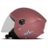 CAPACETE NEW LIBERTY 3 ELITE ROSA BABY PINK 56