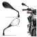 RETROVISOR BMW GS 650 HONDA