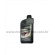 OLEO FALCON MEGAMOTO 20W50 4T API SL JASO MA